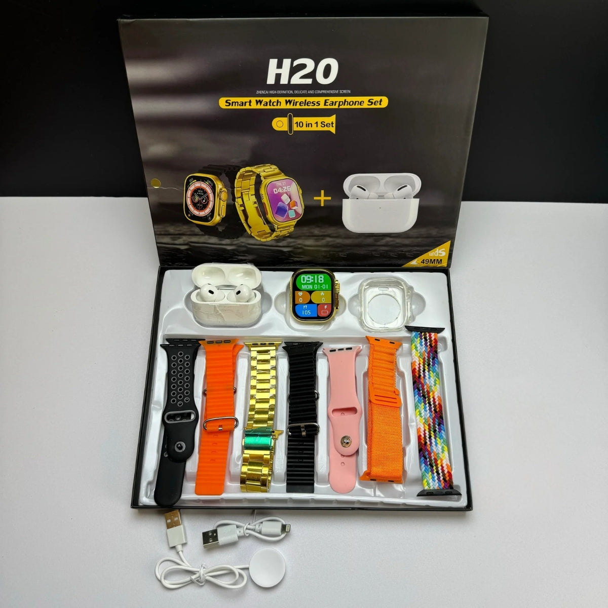 H20 Ultra Smart Watch 10 in 1 – Premium Smartwatch with Multiple Features in Pakistan
